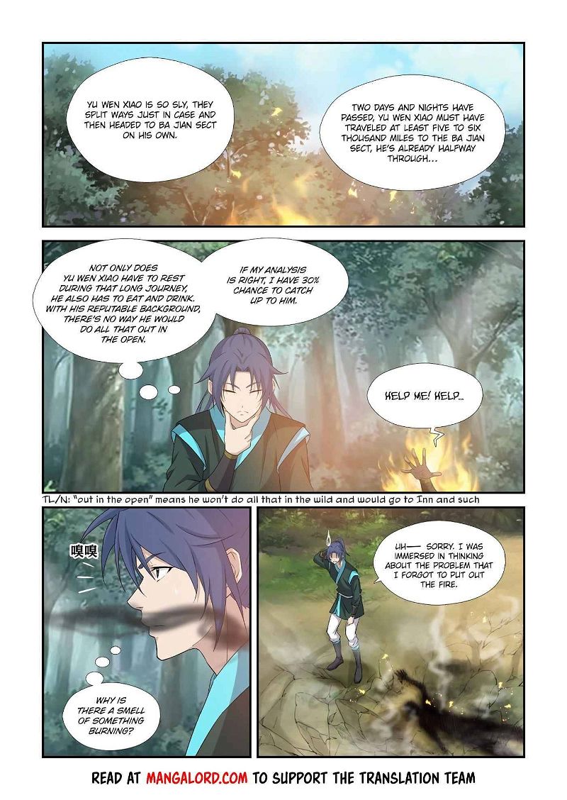 Heaven Defying Sword Chapter 347 page 10