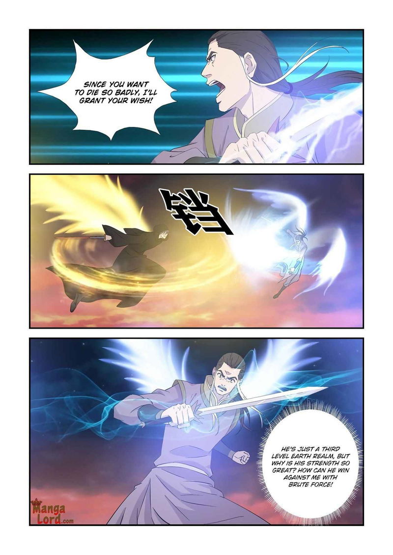 Heaven Defying Sword Chapter 348 page 2