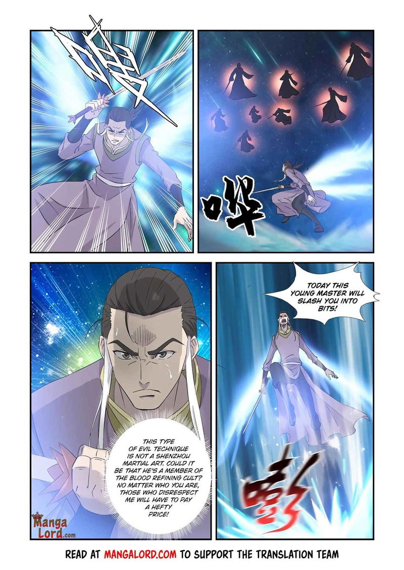 Heaven Defying Sword Chapter 348 page 5