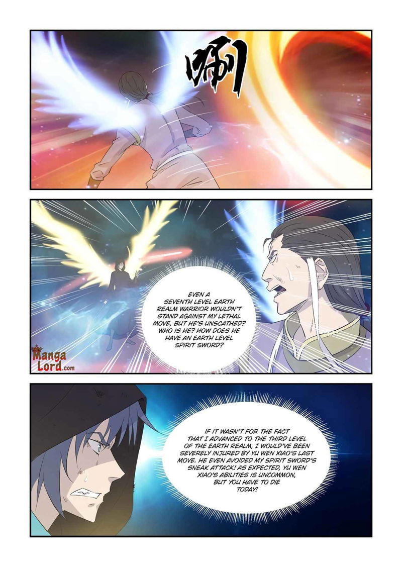 Heaven Defying Sword Chapter 348 page 7