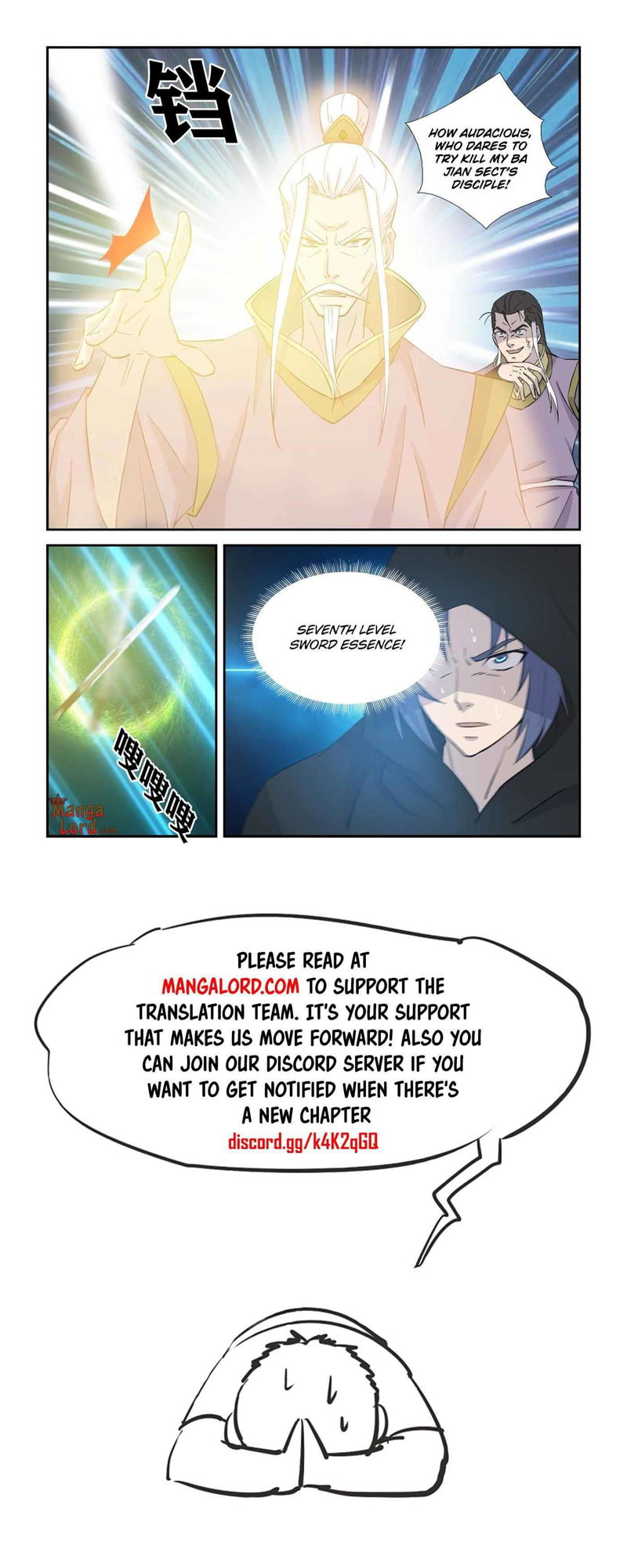 Heaven Defying Sword Chapter 348 page 12