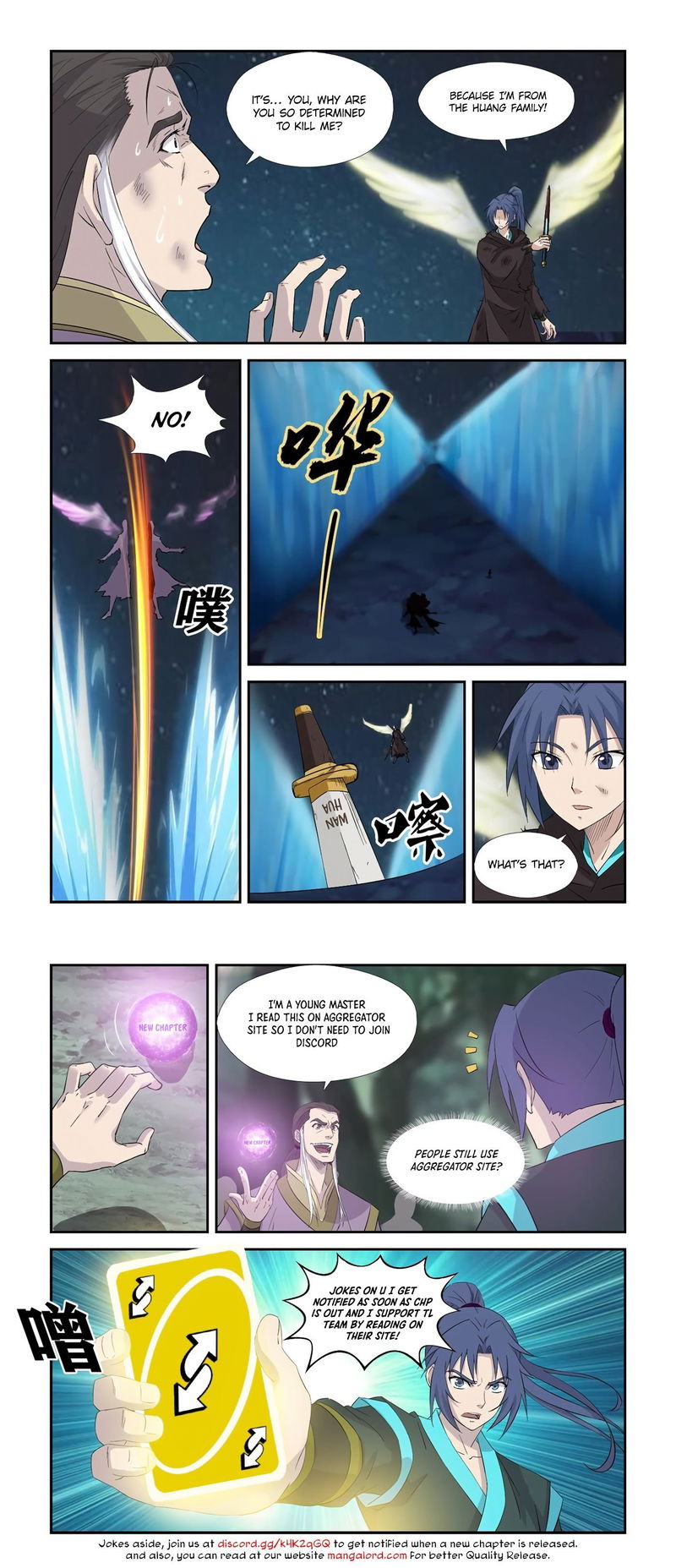 Heaven Defying Sword Chapter 349 page 12