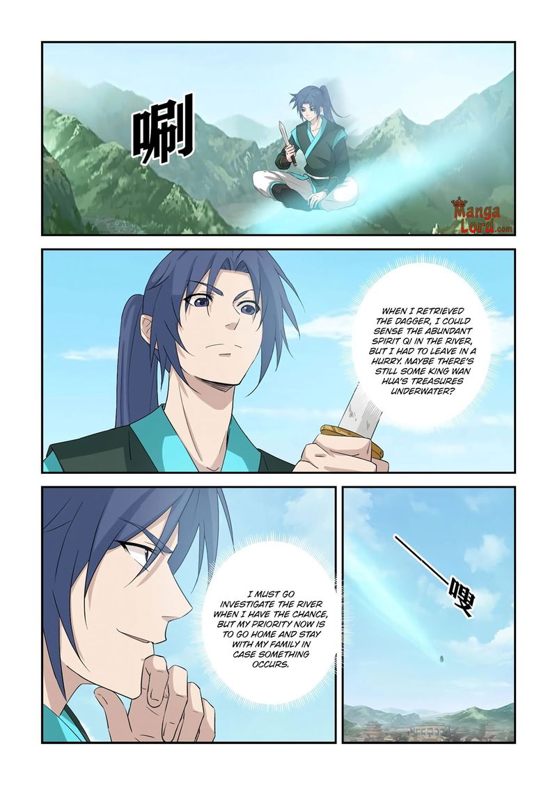 Heaven Defying Sword Chapter 350 page 3