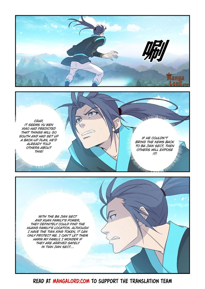 Heaven Defying Sword Chapter 350 page 5