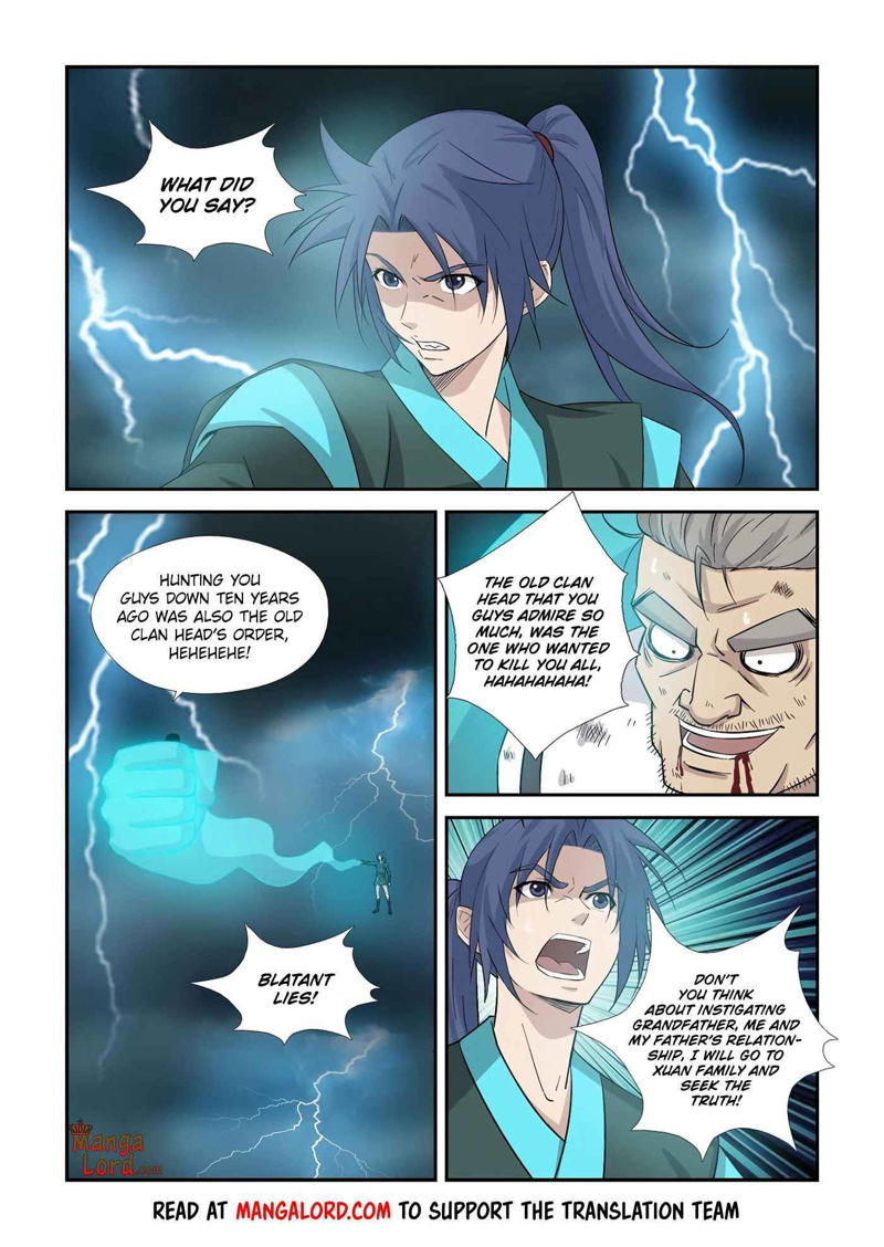 Heaven Defying Sword Chapter 355 page 5