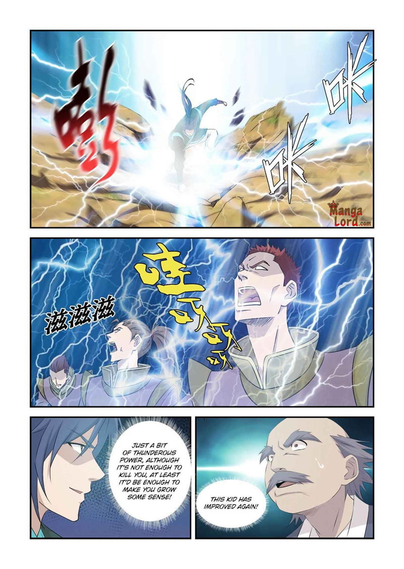 Heaven Defying Sword Chapter 357 page 2