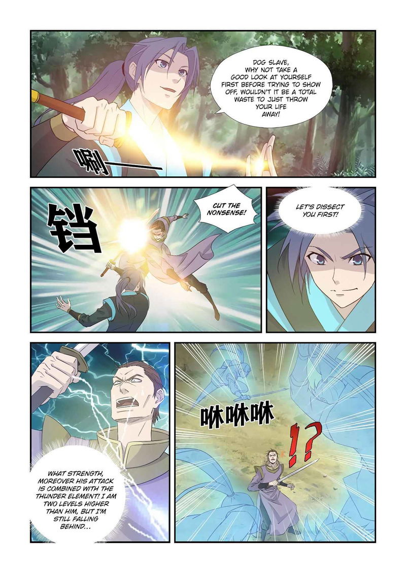 Heaven Defying Sword Chapter 357 page 10