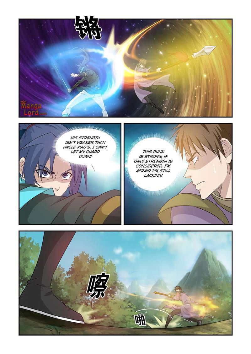 Heaven Defying Sword Chapter 358 page 3