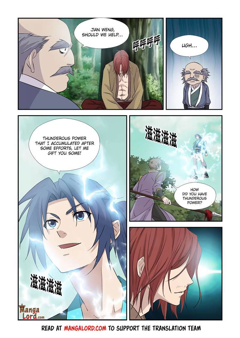 Heaven Defying Sword Chapter 358 page 10