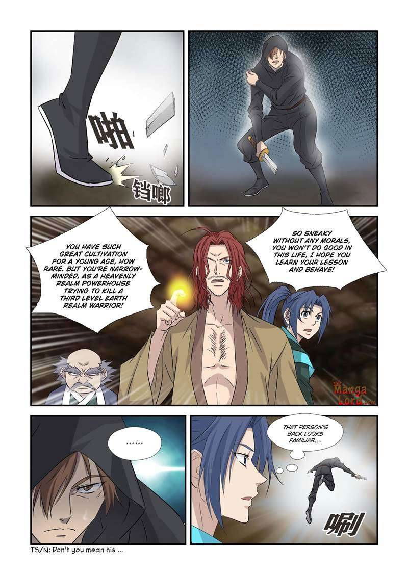 Heaven Defying Sword Chapter 361 page 7