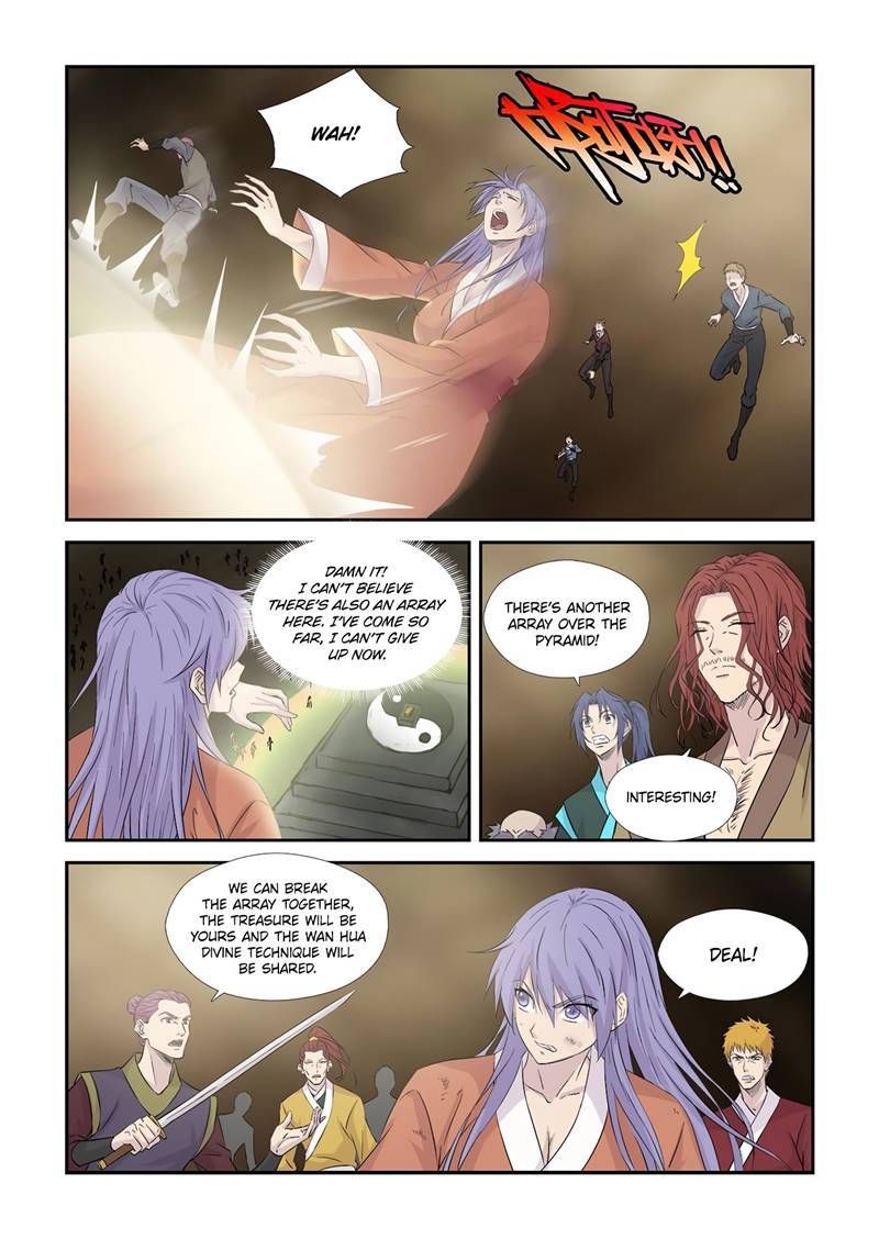 Heaven Defying Sword Chapter 363 page 2
