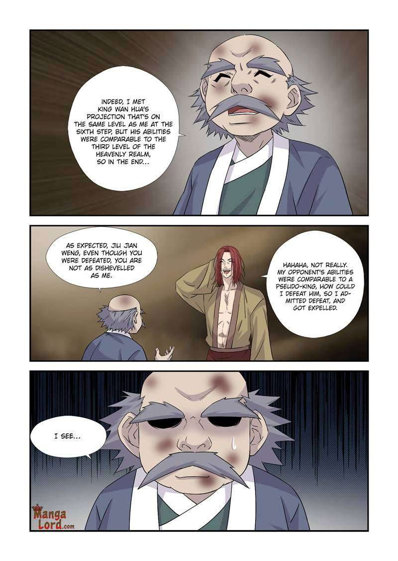 Heaven Defying Sword Chapter 366 page 2