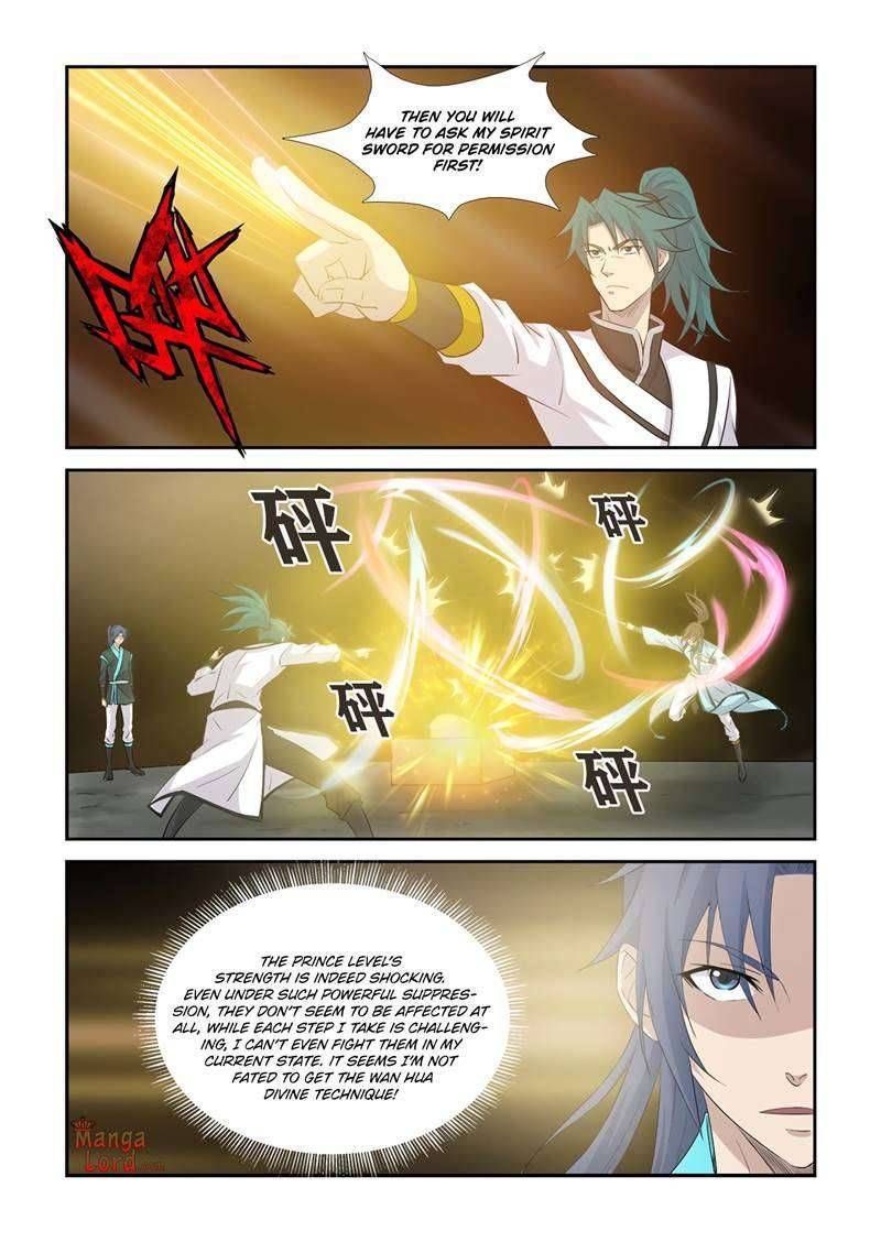 Heaven Defying Sword Chapter 367 page 4