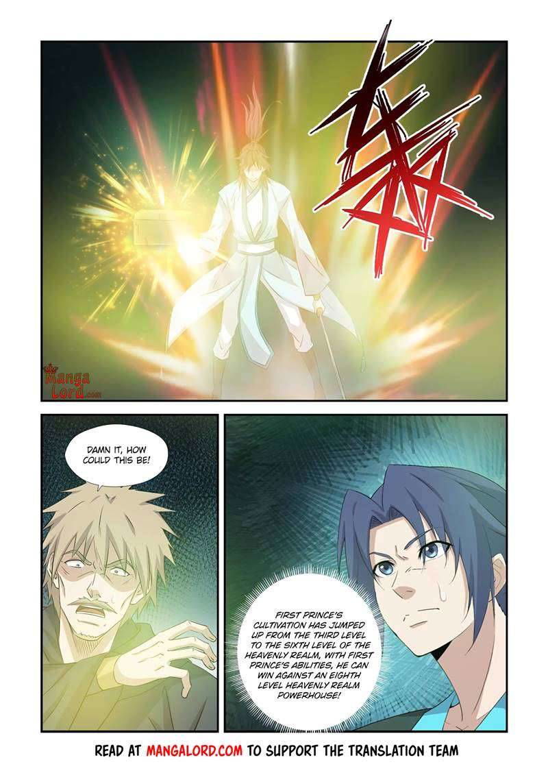 Heaven Defying Sword Chapter 369 page 5