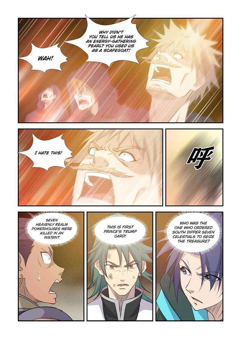 Heaven Defying Sword Chapter 369 page 7