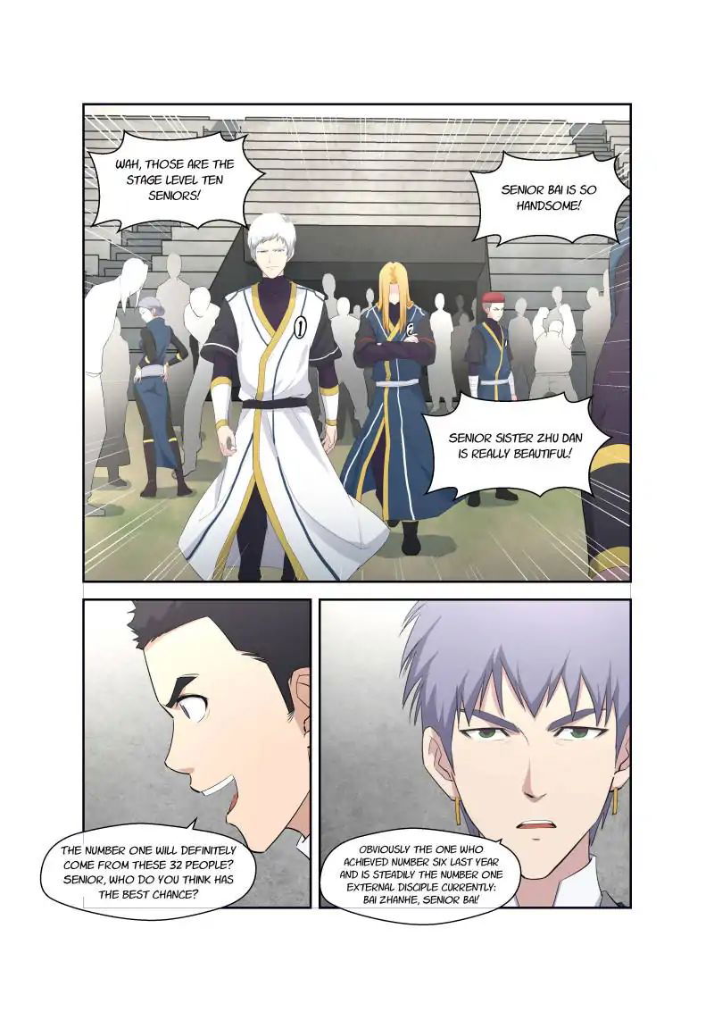 Heaven Defying Sword Chapter 37 page 7