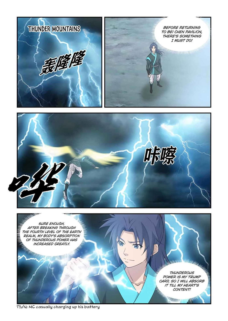 Heaven Defying Sword Chapter 372 page 6