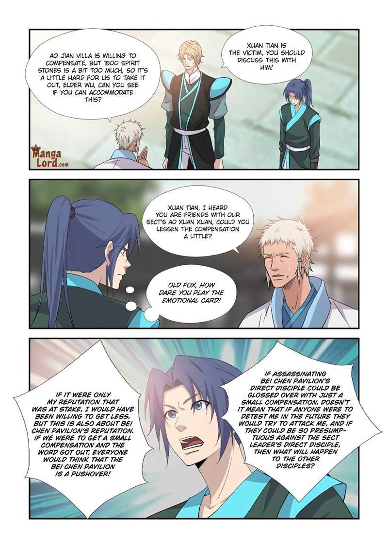 Heaven Defying Sword Chapter 373 page 7