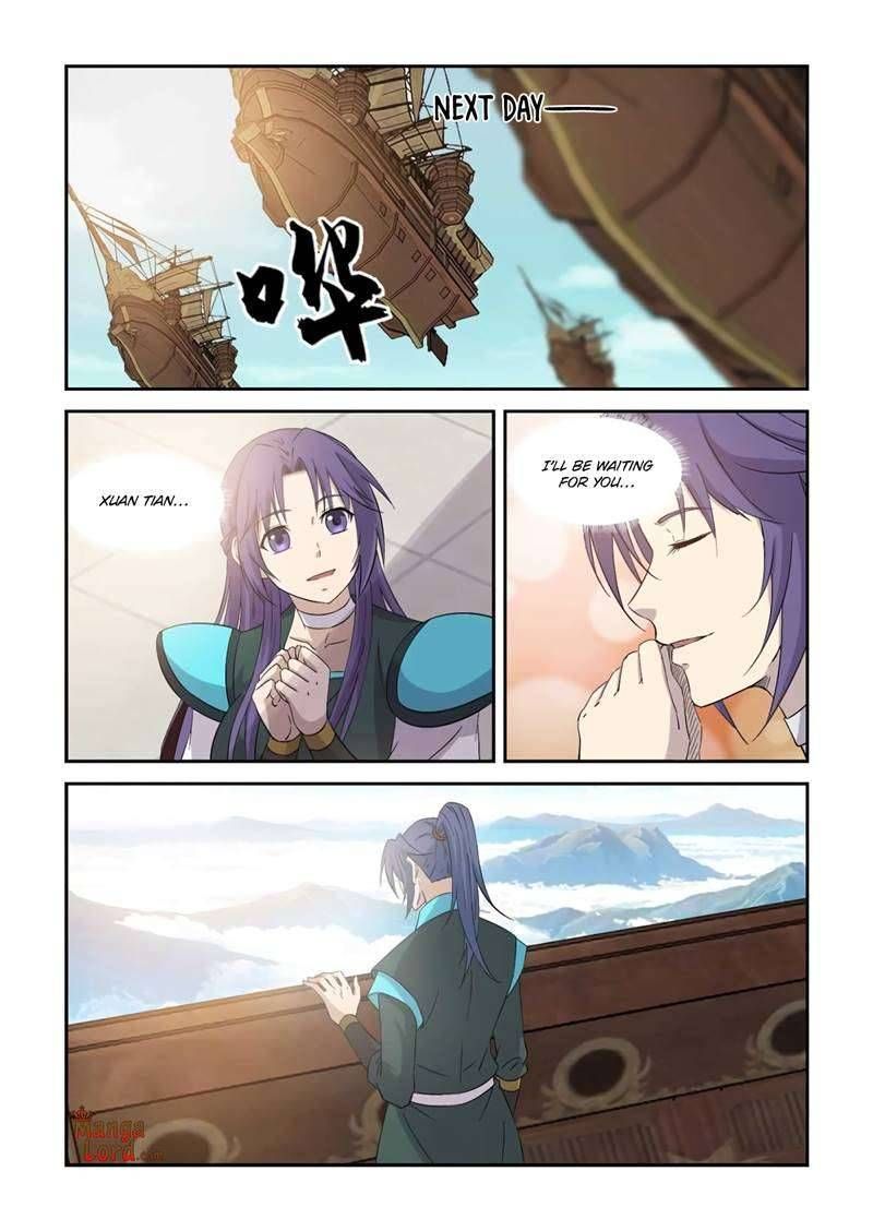 Heaven Defying Sword Chapter 374 page 3