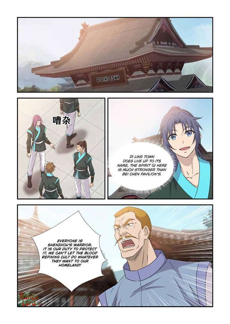 Heaven Defying Sword Chapter 374 page 8