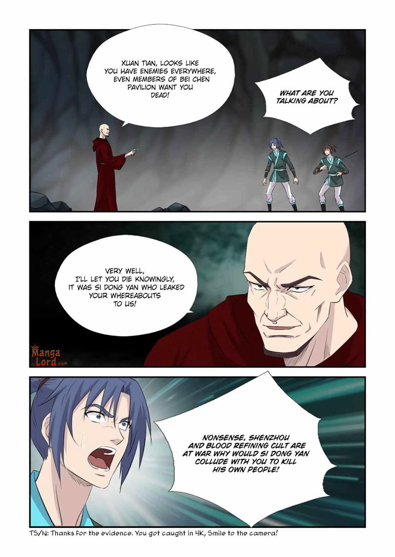 Heaven Defying Sword Chapter 377 page 4