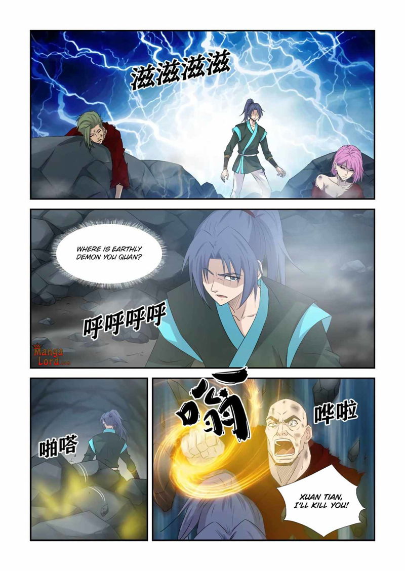 Heaven Defying Sword Chapter 377 page 11