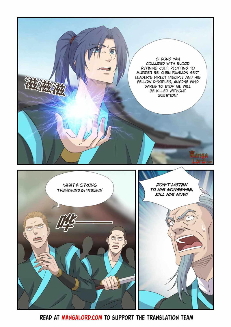 Heaven Defying Sword Chapter 378 page 10