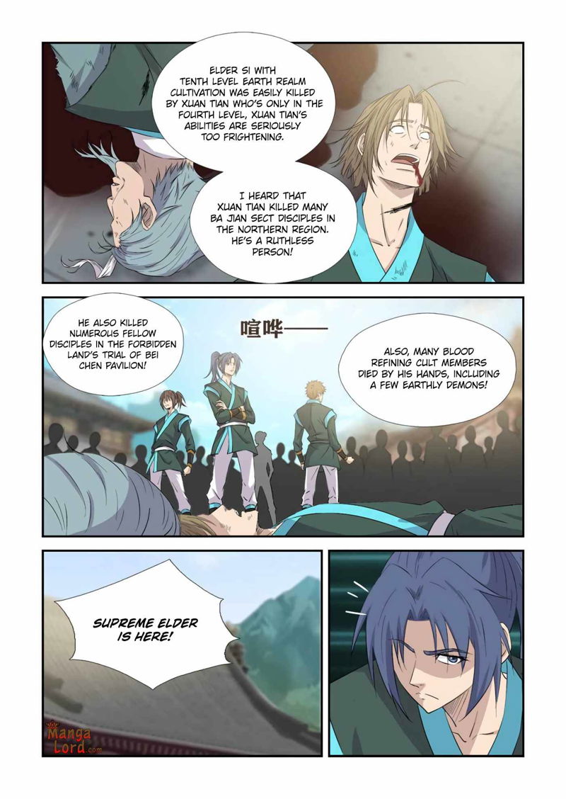 Heaven Defying Sword Chapter 379 page 2