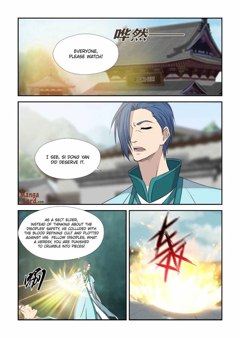 Heaven Defying Sword Chapter 379 page 6