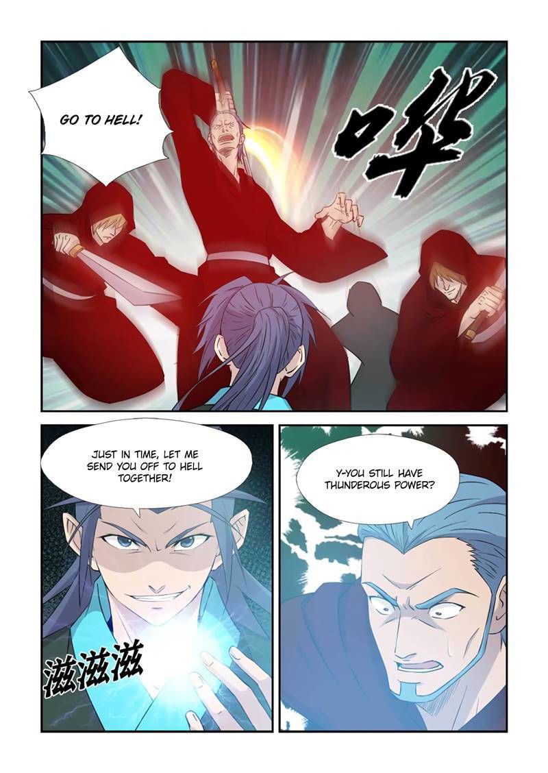 Heaven Defying Sword Chapter 381 page 8