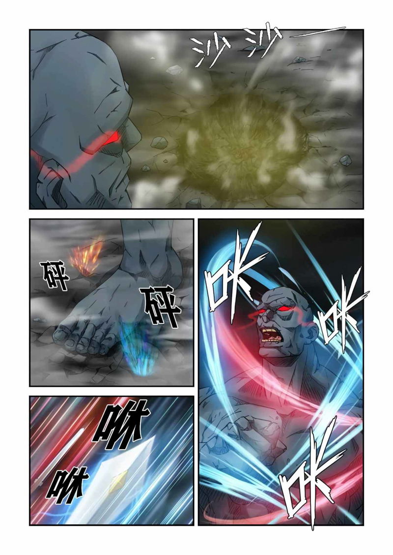 Heaven Defying Sword Chapter 382 page 6