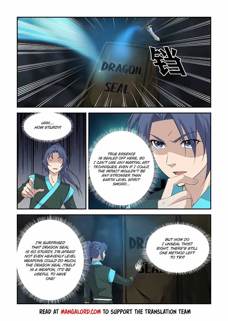 Heaven Defying Sword Chapter 385 page 5