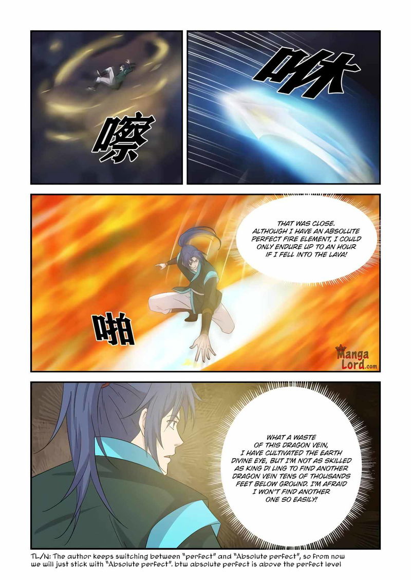 Heaven Defying Sword Chapter 386 page 3