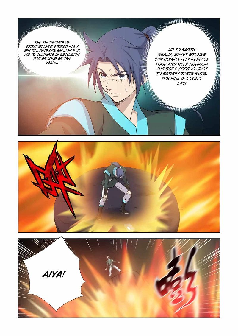 Heaven Defying Sword Chapter 386 page 9