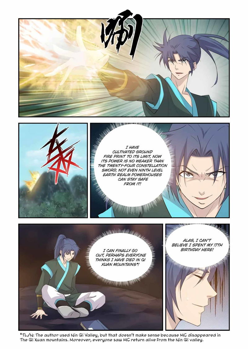 Heaven Defying Sword Chapter 386 page 11