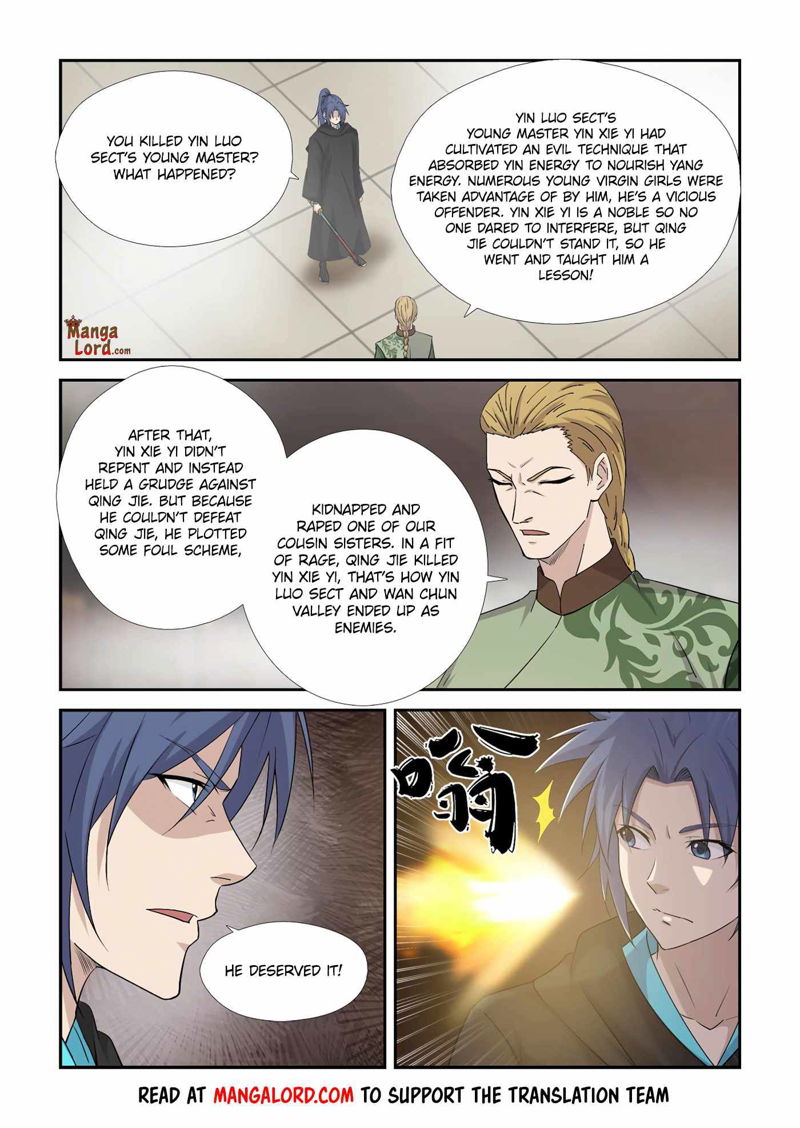 Heaven Defying Sword Chapter 389 page 5