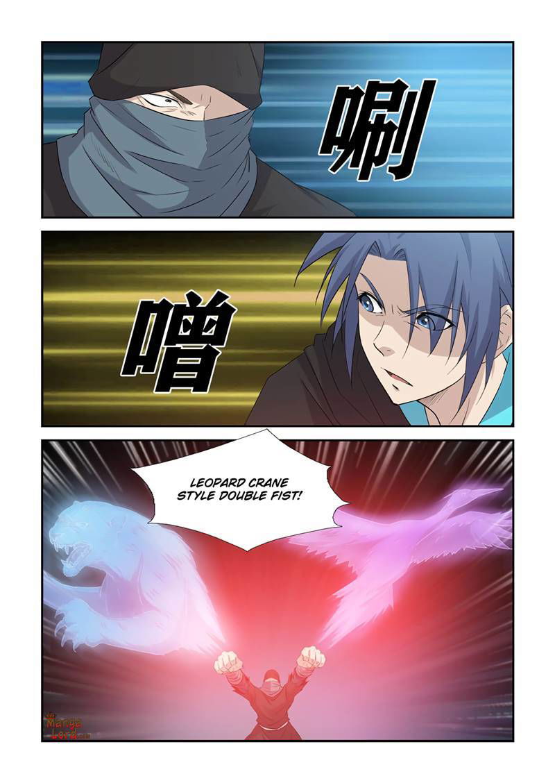 Heaven Defying Sword Chapter 391 page 3