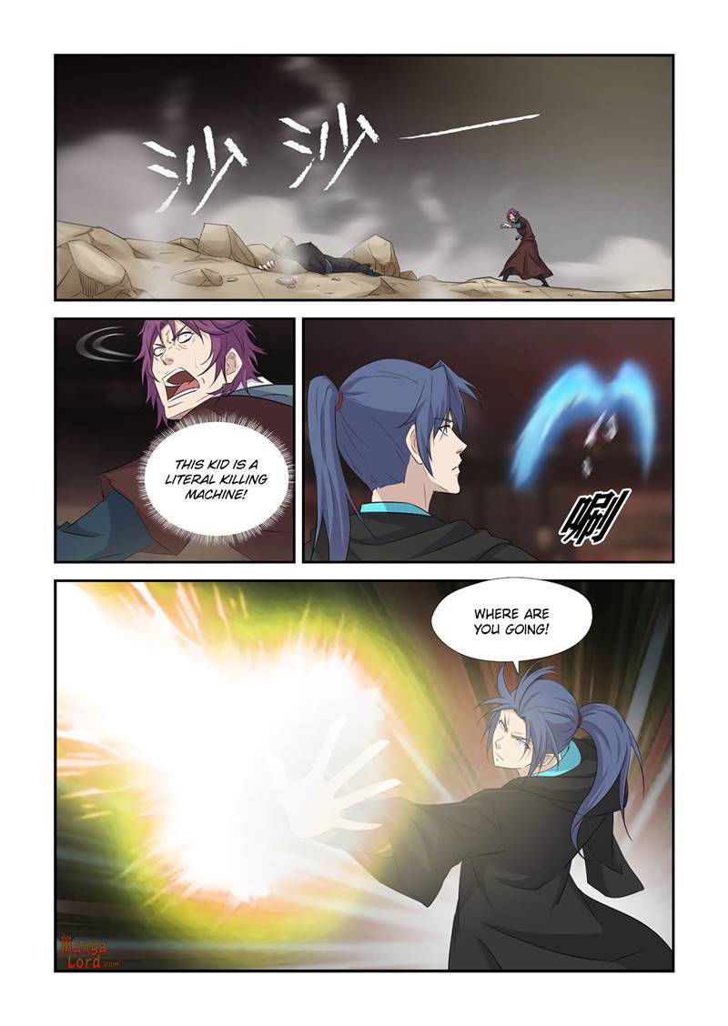 Heaven Defying Sword Chapter 391 page 7