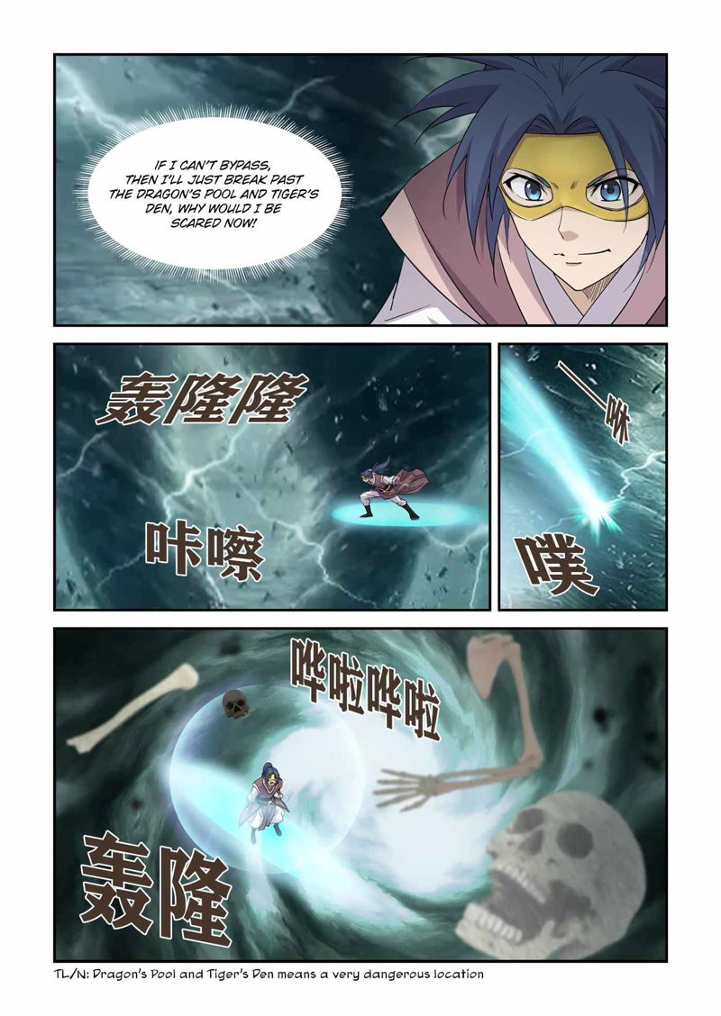 Heaven Defying Sword Chapter 392 page 9