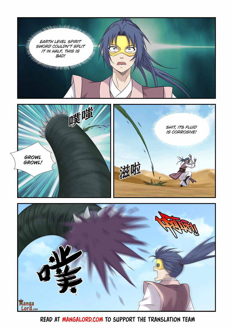 Heaven Defying Sword Chapter 393 page 5