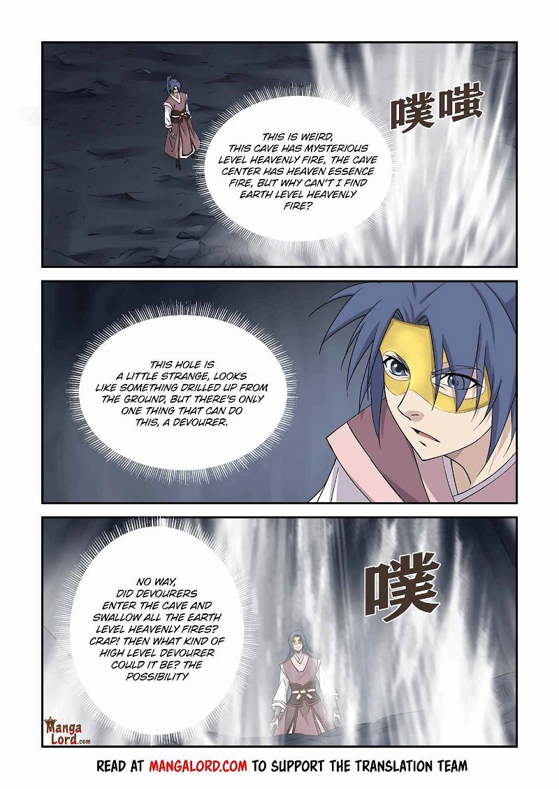 Heaven Defying Sword Chapter 394 page 5
