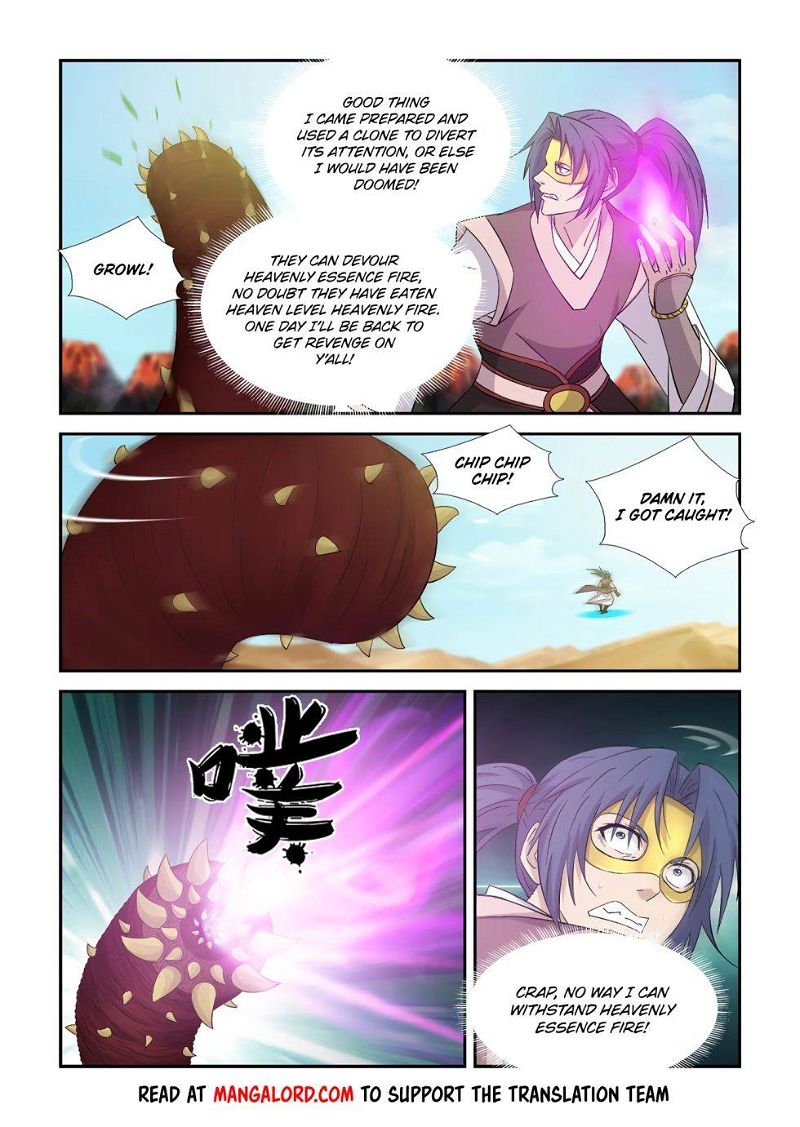 Heaven Defying Sword Chapter 395 page 5