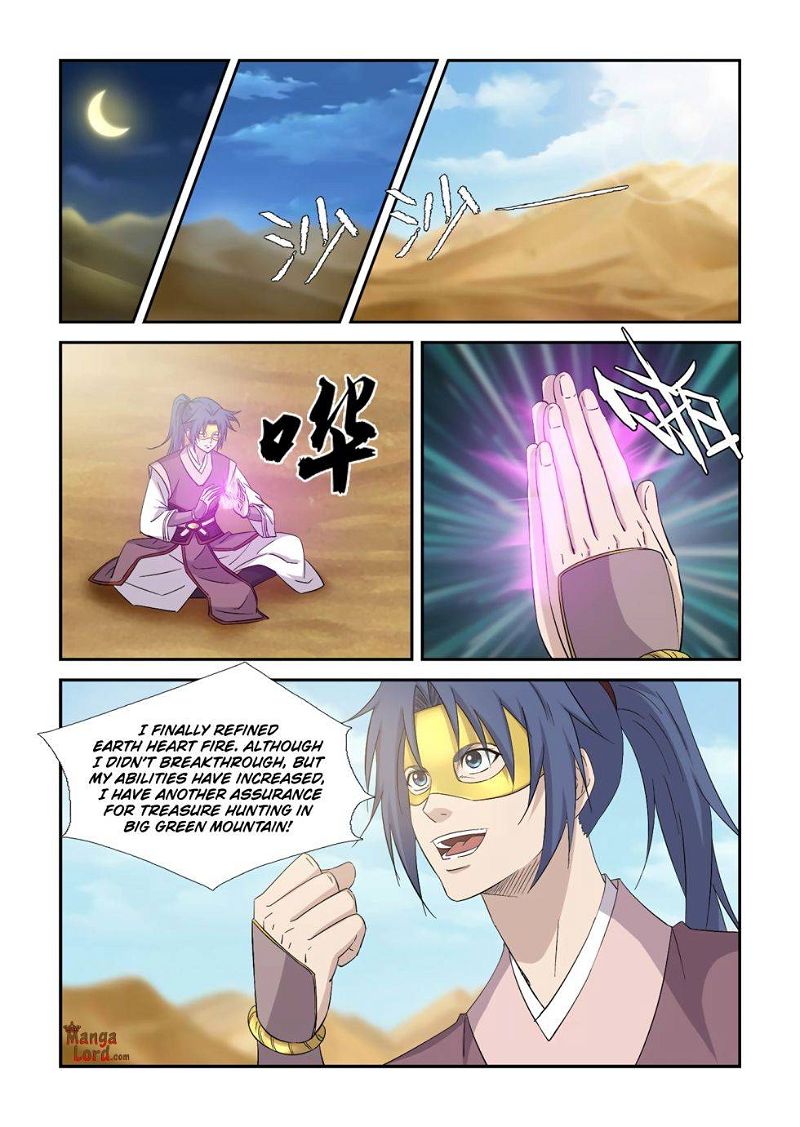 Heaven Defying Sword Chapter 395 page 8