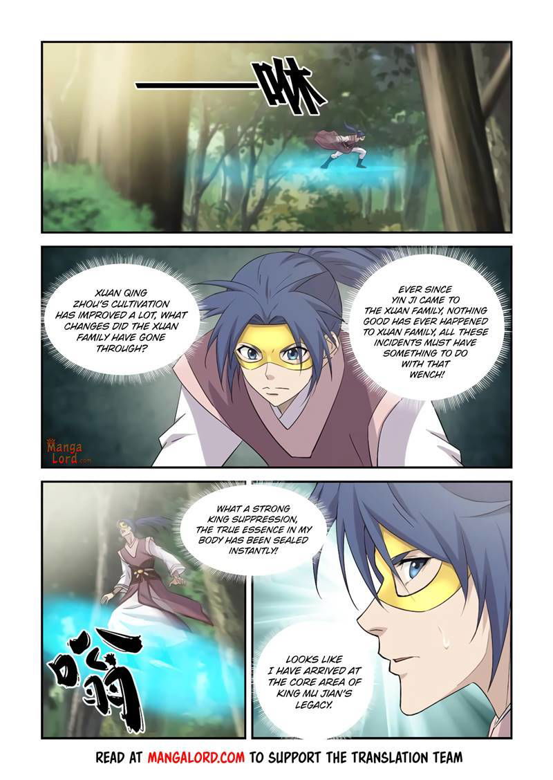 Heaven Defying Sword Chapter 397 page 5