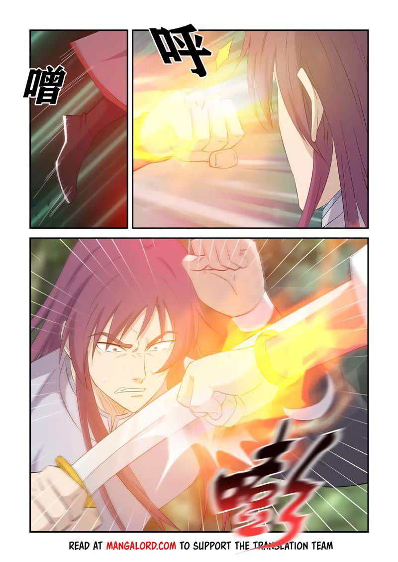 Heaven Defying Sword Chapter 397 page 10