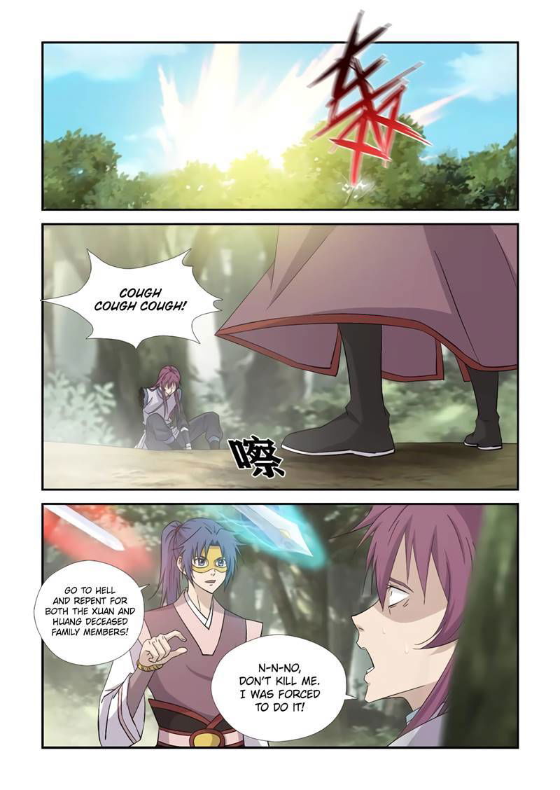 Heaven Defying Sword Chapter 398 page 3