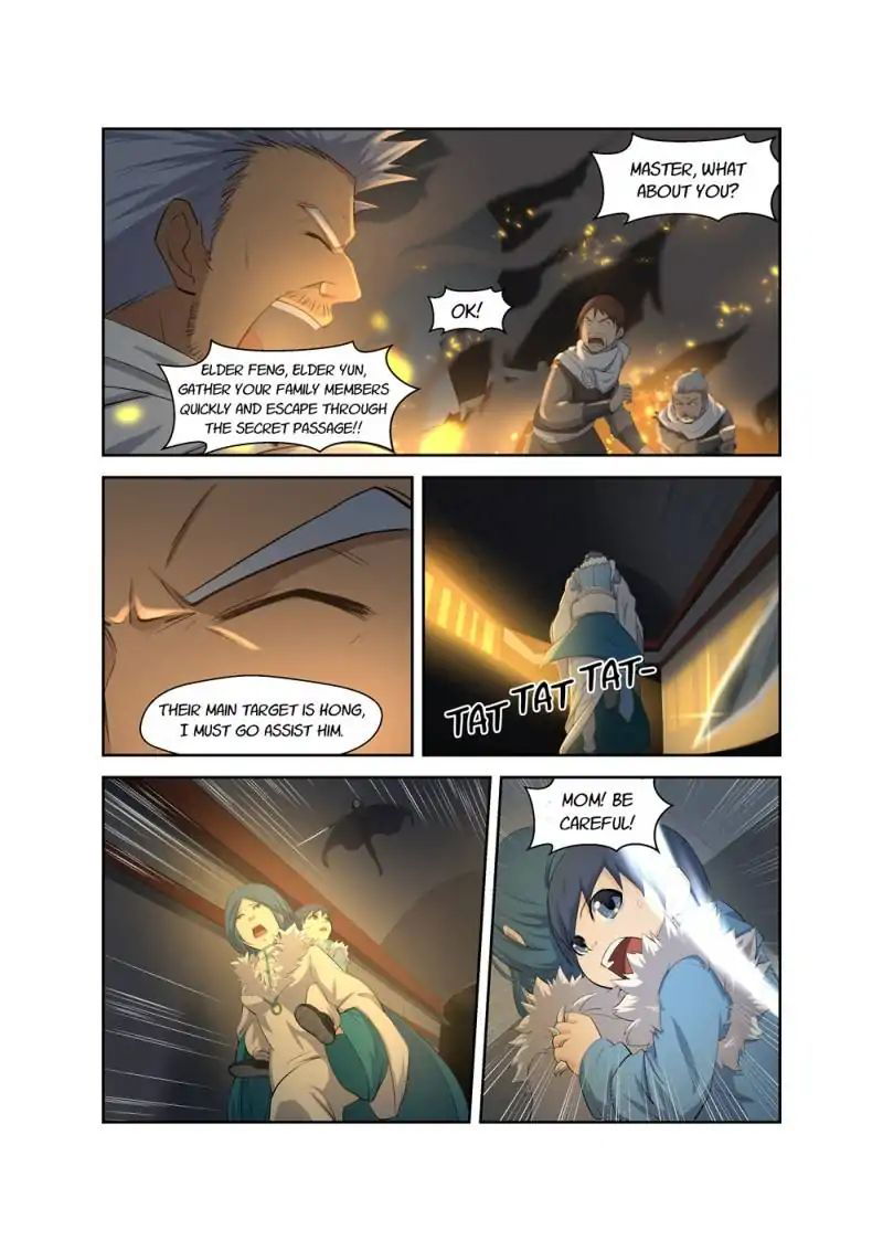 Heaven Defying Sword Chapter 4 page 12