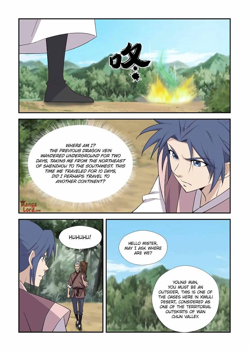 Heaven Defying Sword Chapter 401 page 9