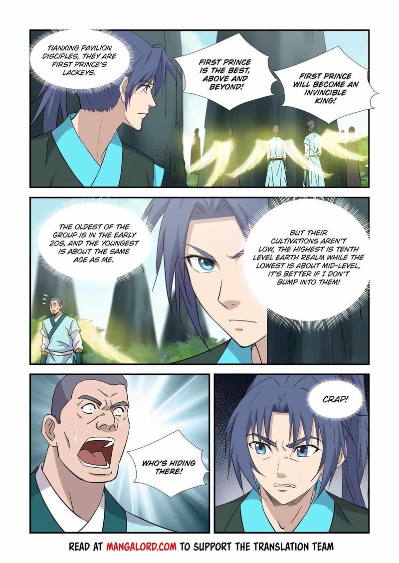 Heaven Defying Sword Chapter 402 page 10