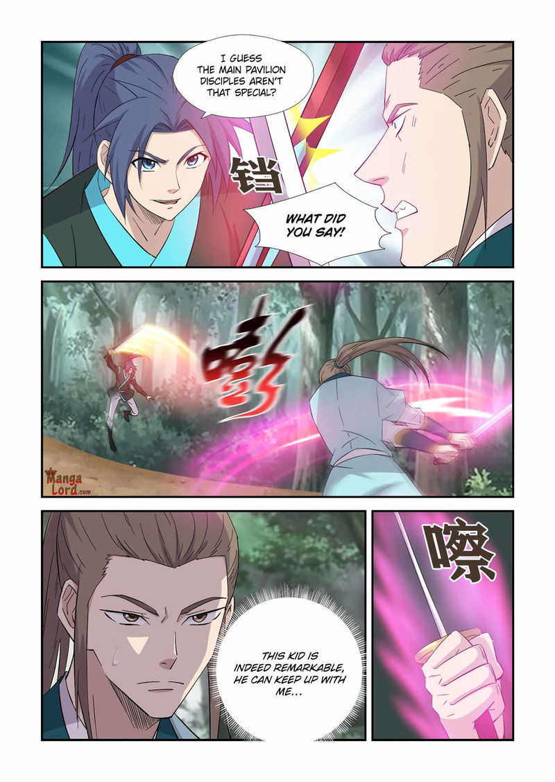 Heaven Defying Sword Chapter 403 page 7